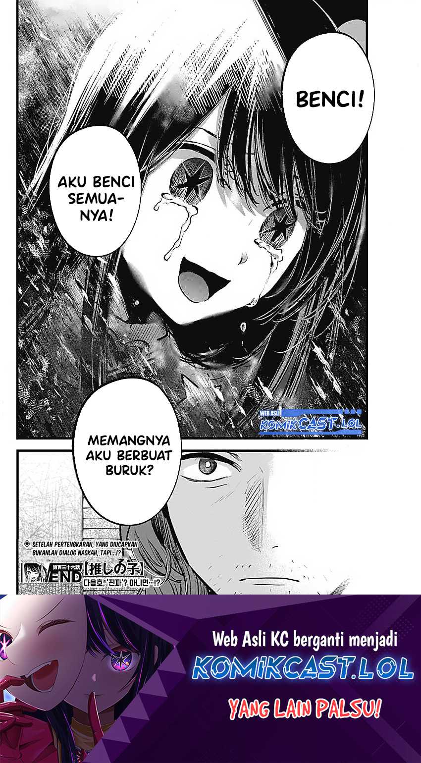 Oshi no Ko Chapter 136 Gambar 20