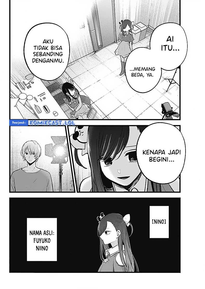 Oshi no Ko Chapter 136 Gambar 4