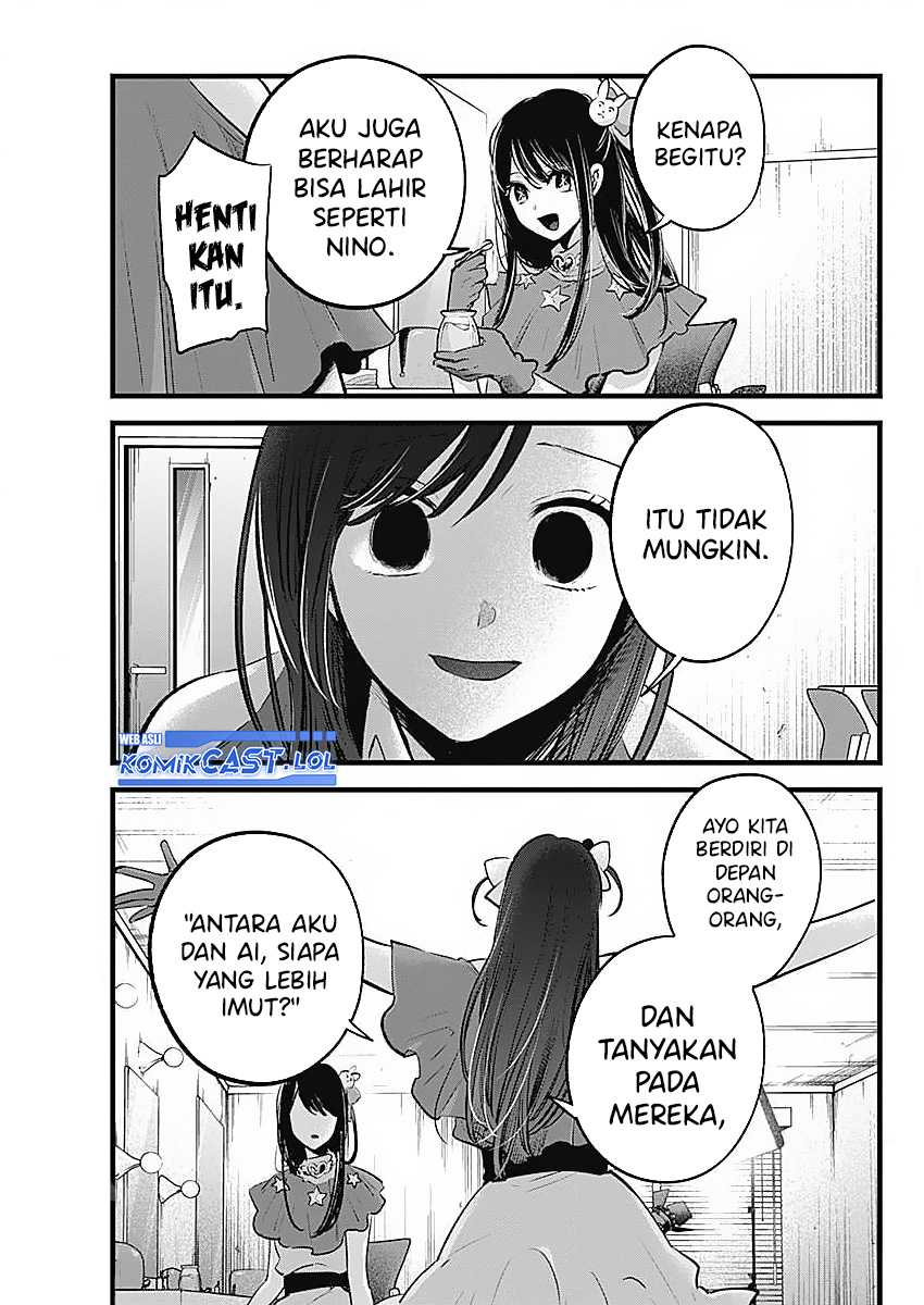 Oshi no Ko Chapter 136 Gambar 7