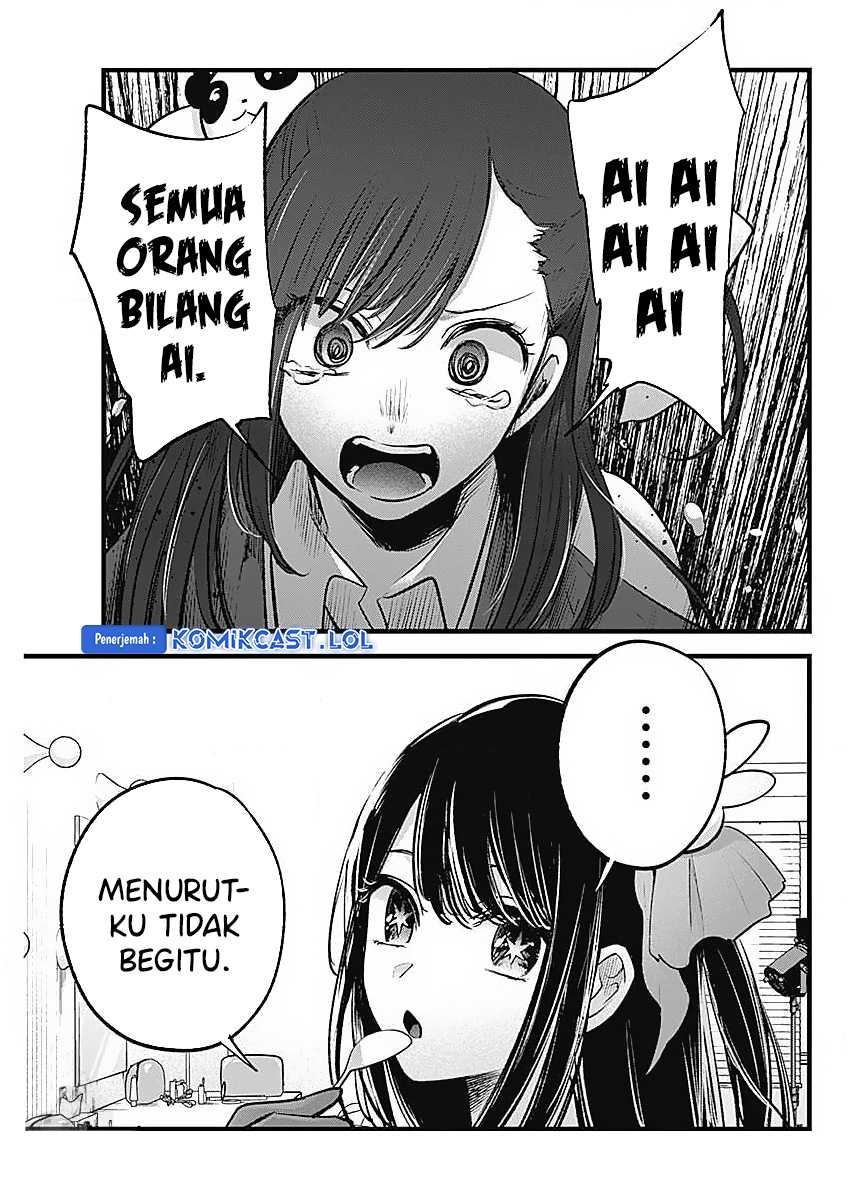 Oshi no Ko Chapter 136 Gambar 9