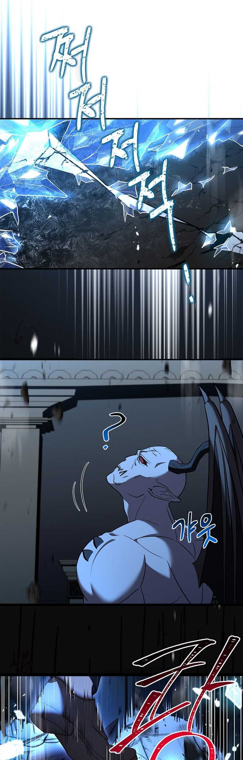 Talent-Swallowing Magician Chapter 54 Gambar 57