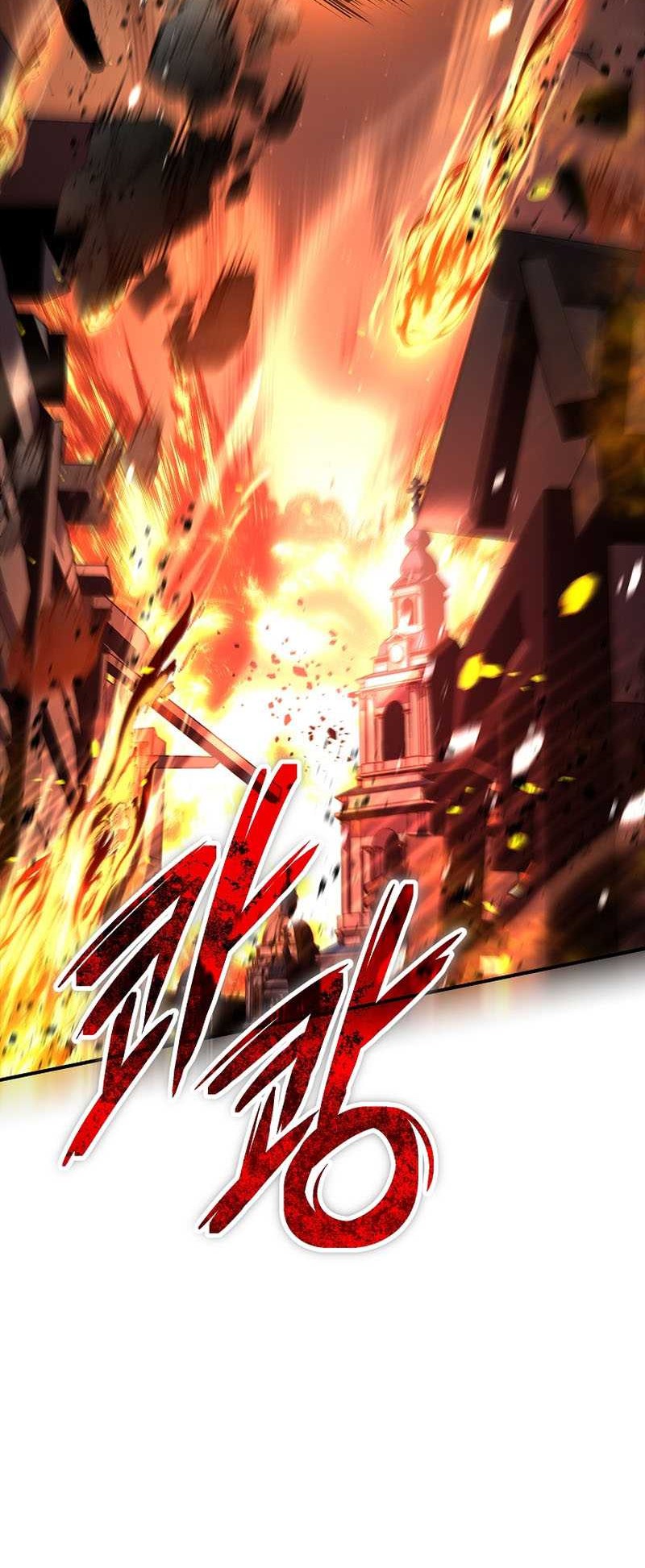 Talent-Swallowing Magician Chapter 54 Gambar 29