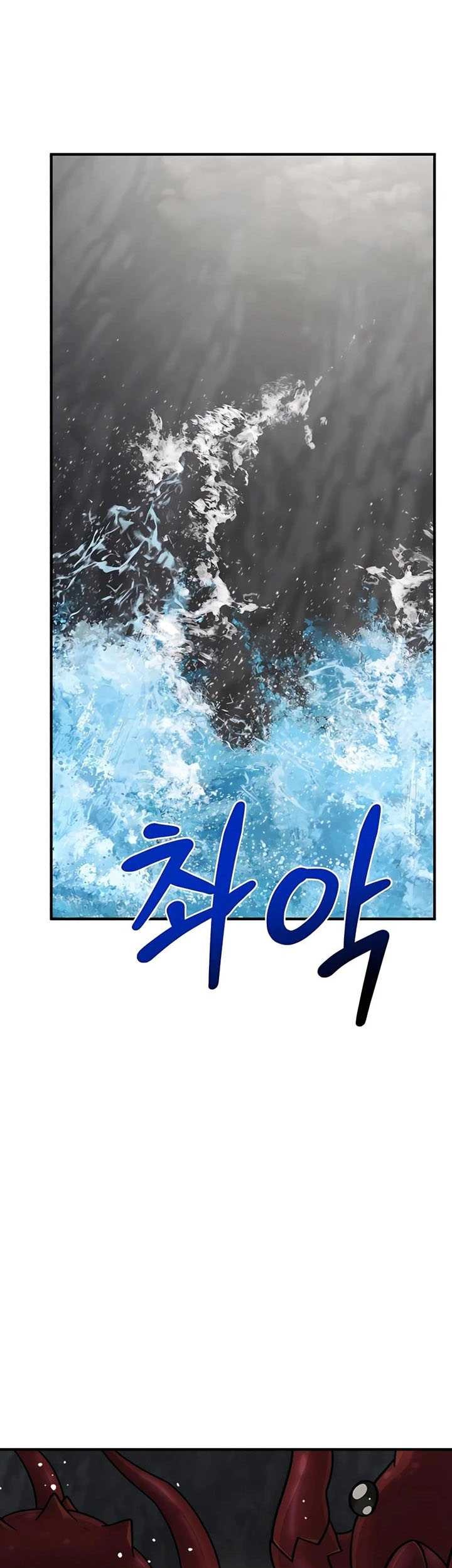 Solo Farming In The Tower Chapter 40 Gambar 22