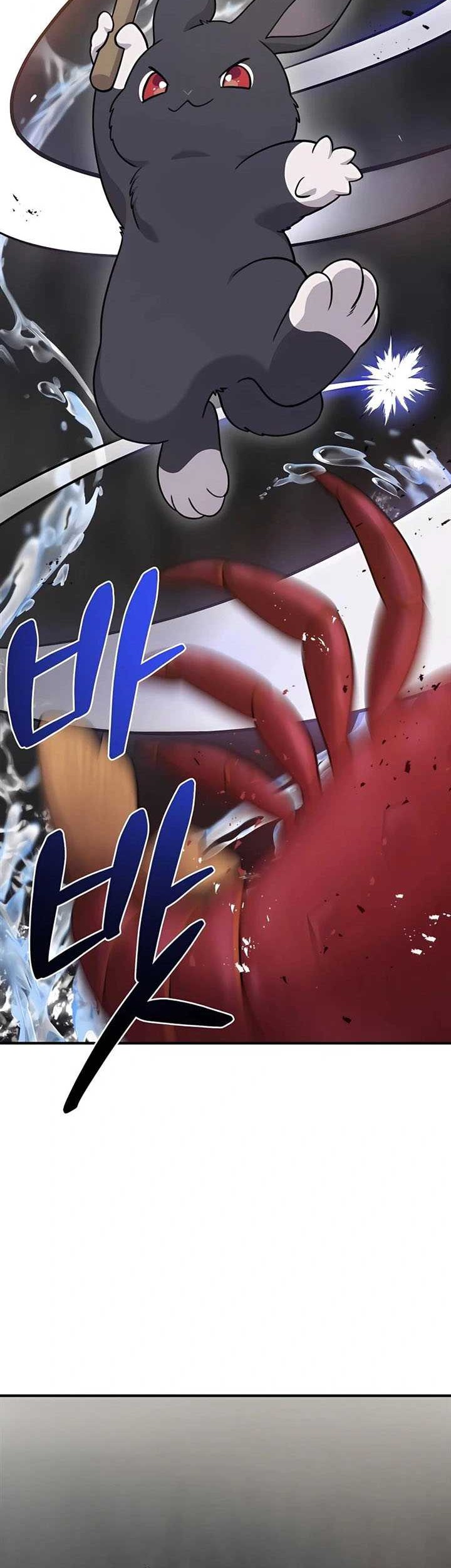 Solo Farming In The Tower Chapter 40 Gambar 25