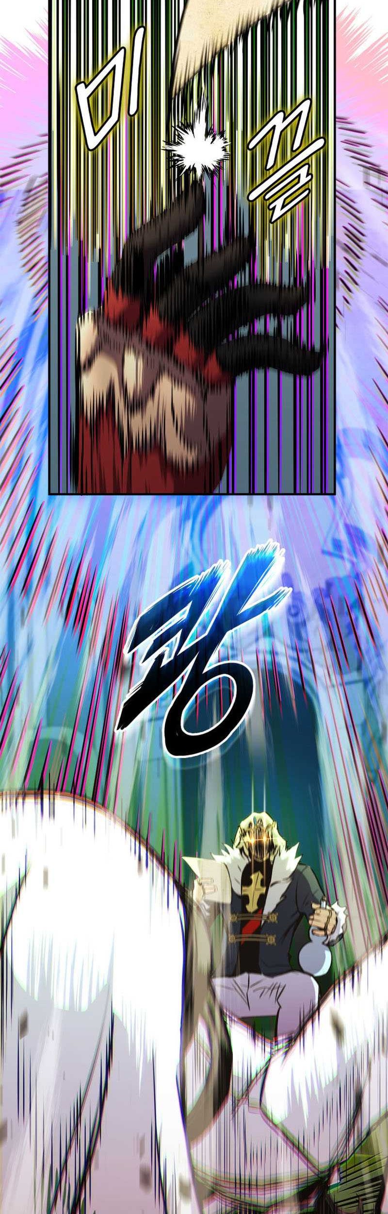 Ranker’s Return (Remake) Chapter 135 Gambar 20