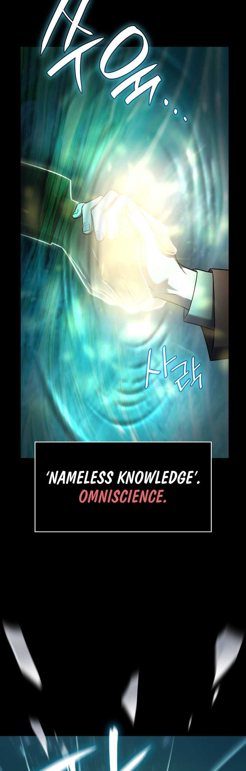 Infinite Mage Chapter 62 Gambar 62