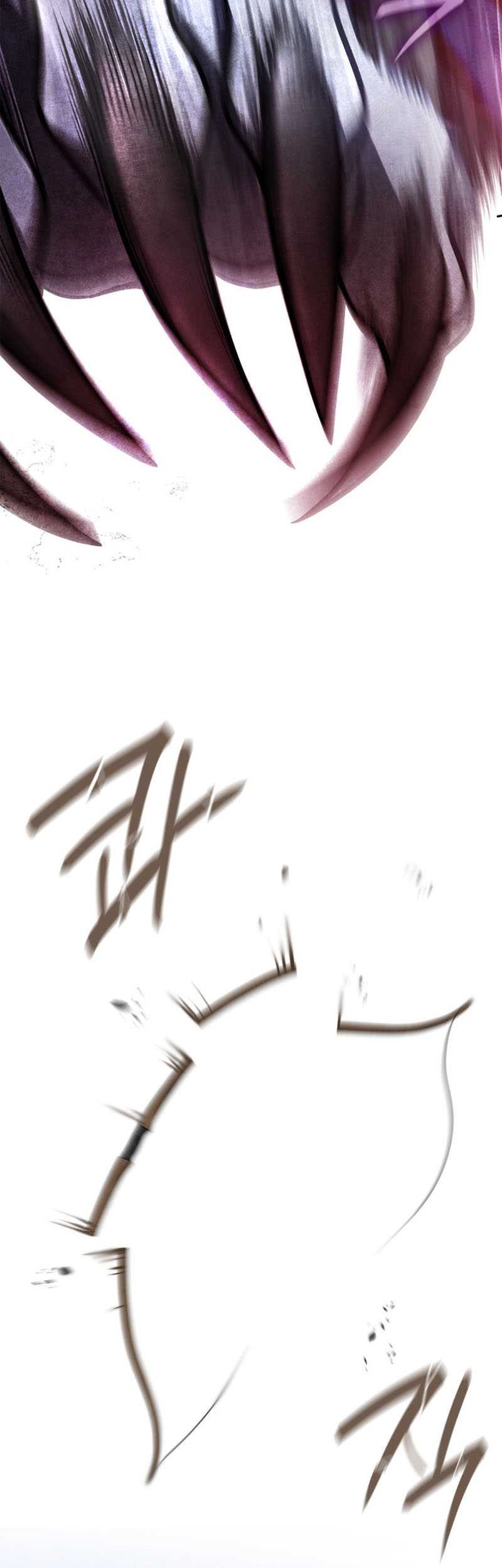 Infinite Mage Chapter 62 Gambar 12