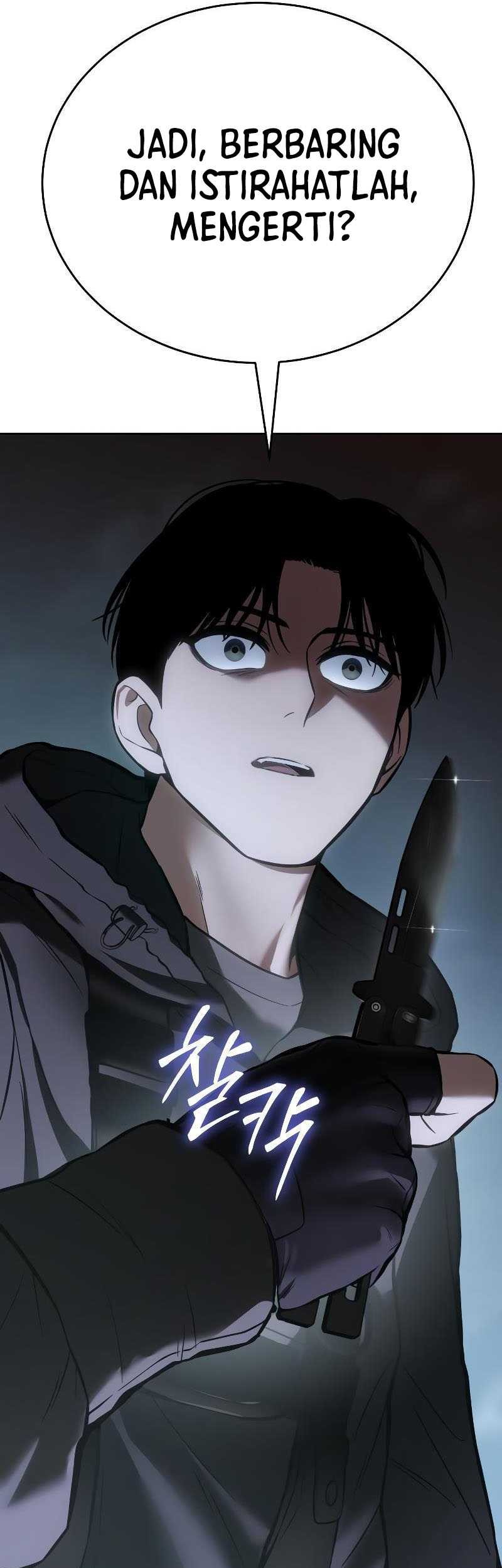 Baek XX Chapter 55 Gambar 54