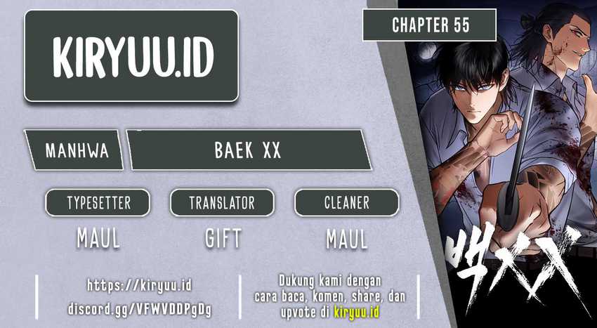 Komik Baek XX Chapter 55 gambar nomor 1