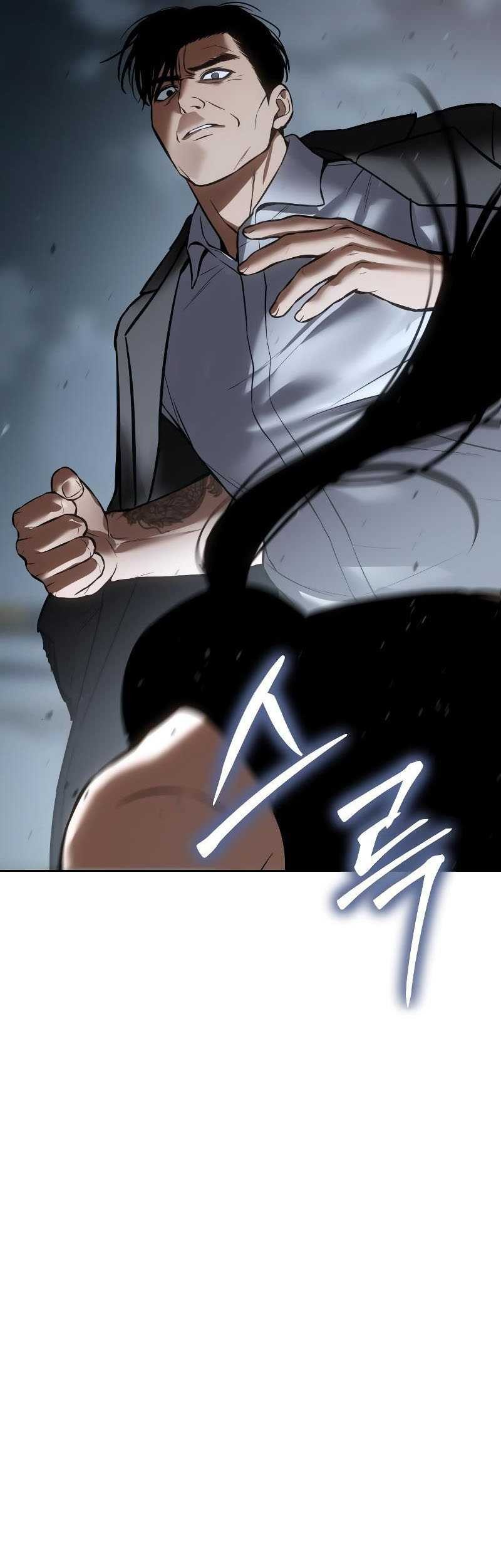 Baek XX Chapter 55 Gambar 42