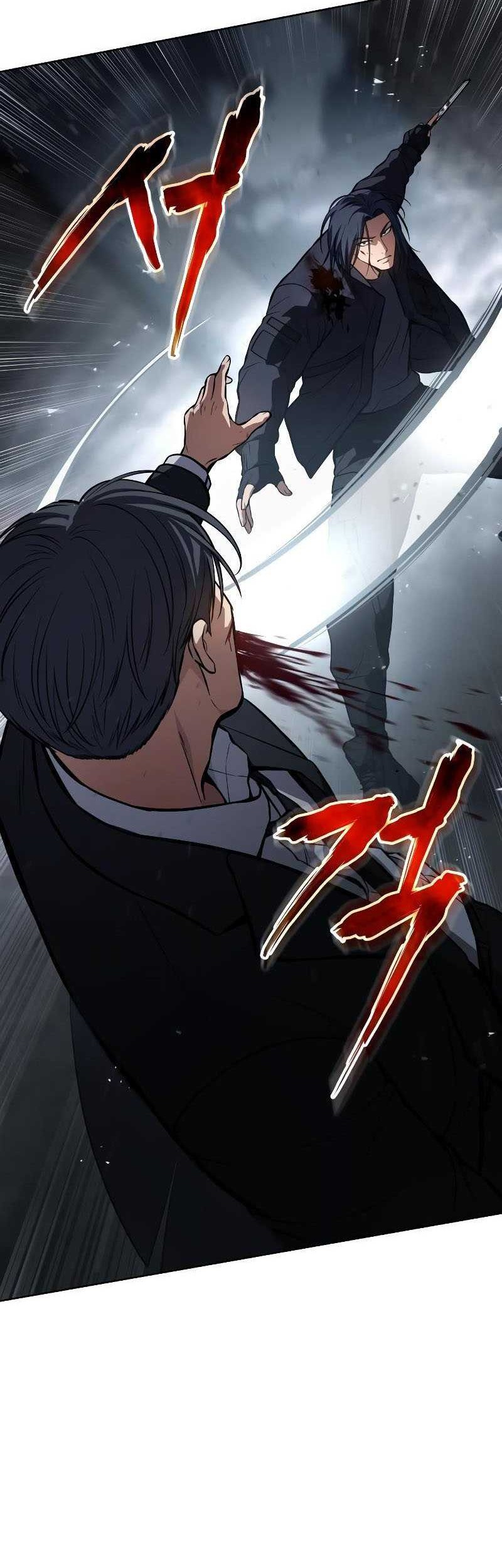 Baek XX Chapter 55 Gambar 93