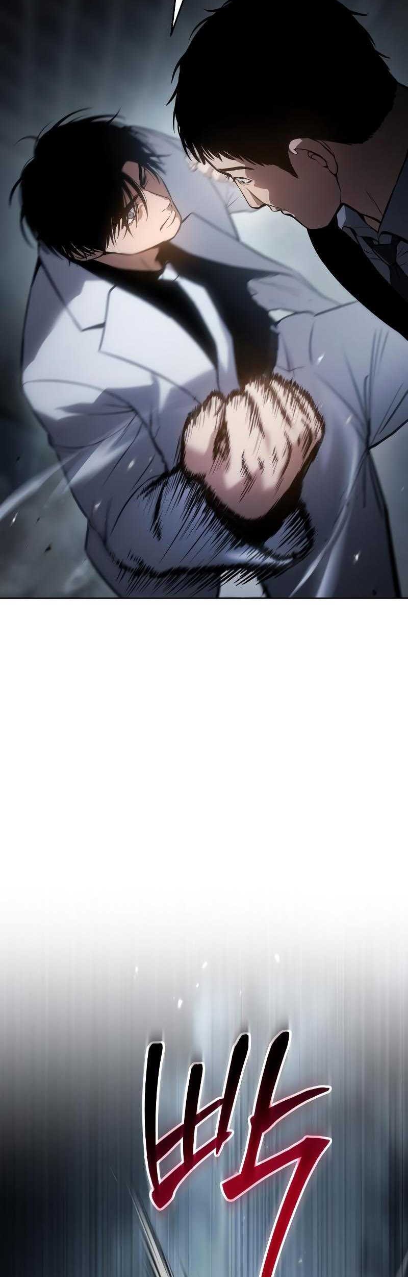 Baek XX Chapter 55 Gambar 80