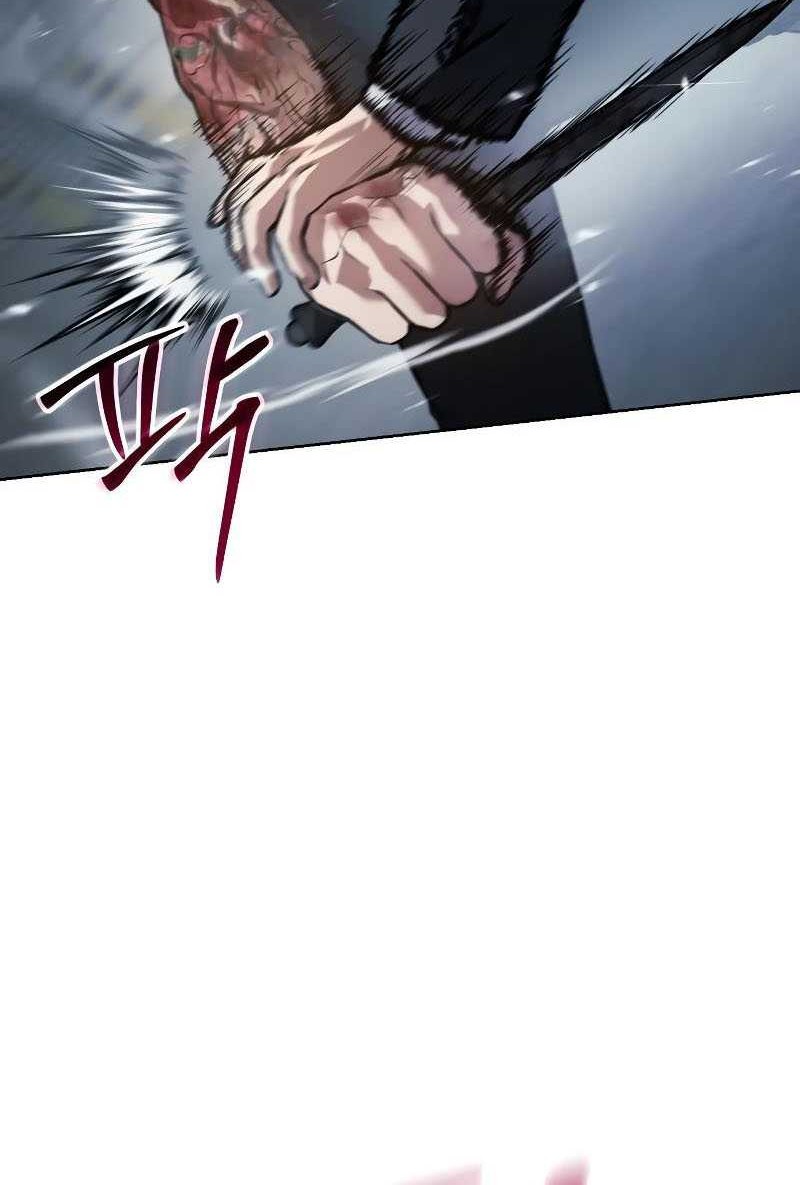 Baek XX Chapter 55 Gambar 89