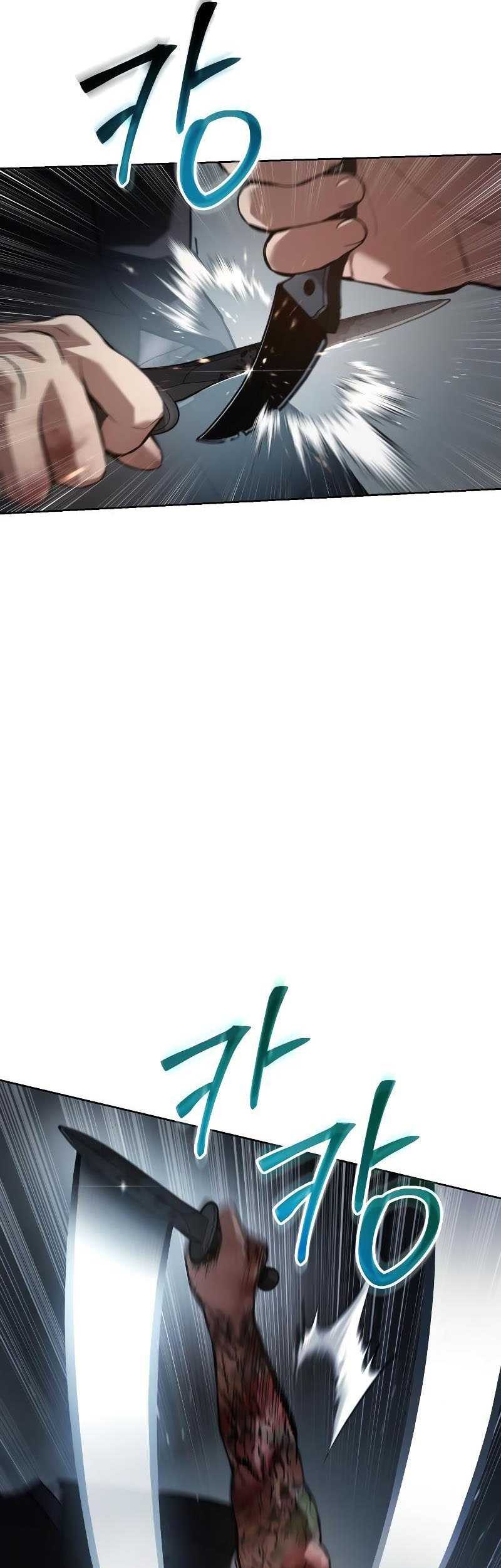 Baek XX Chapter 55 Gambar 86