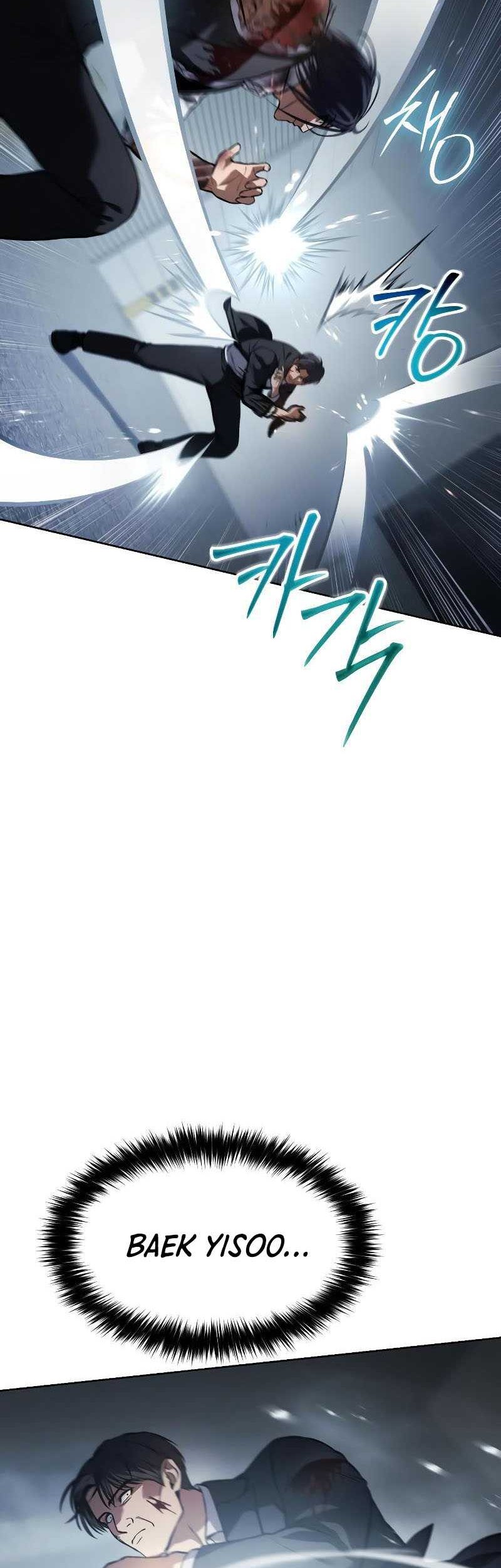 Baek XX Chapter 55 Gambar 87