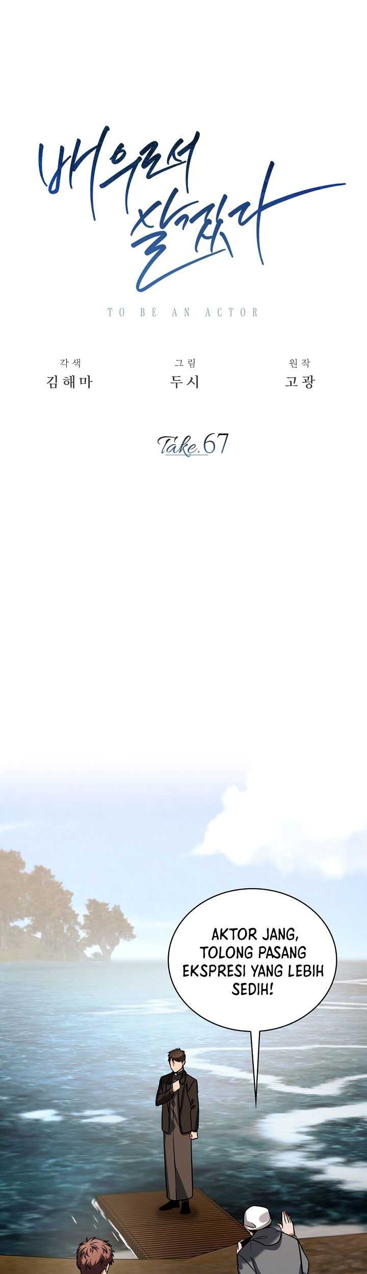 Be the Actor Chapter 68 Gambar 20