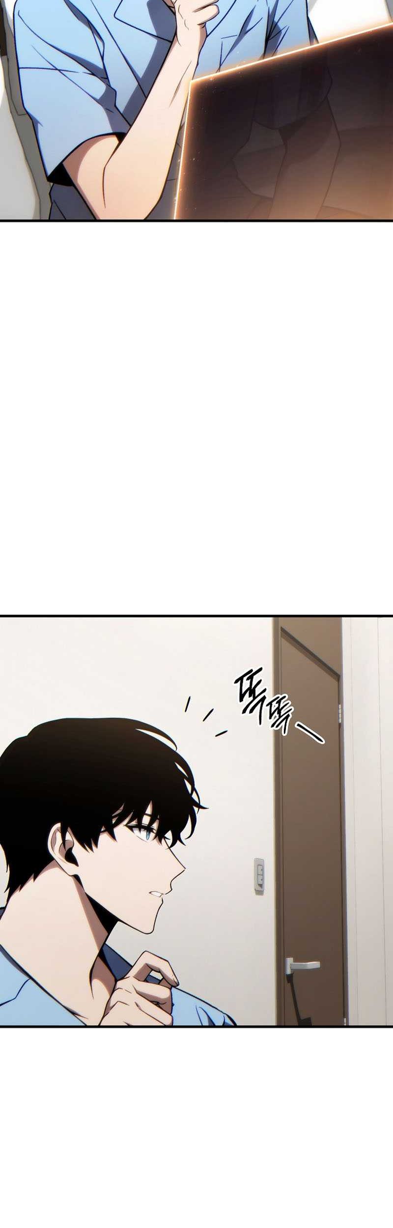 The 100th Regression Of The Max-Level Player Chapter 33 Gambar 43