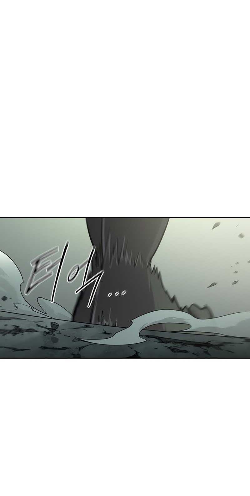 Return of the Flowery Mountain Sect Chapter 104 Gambar 58