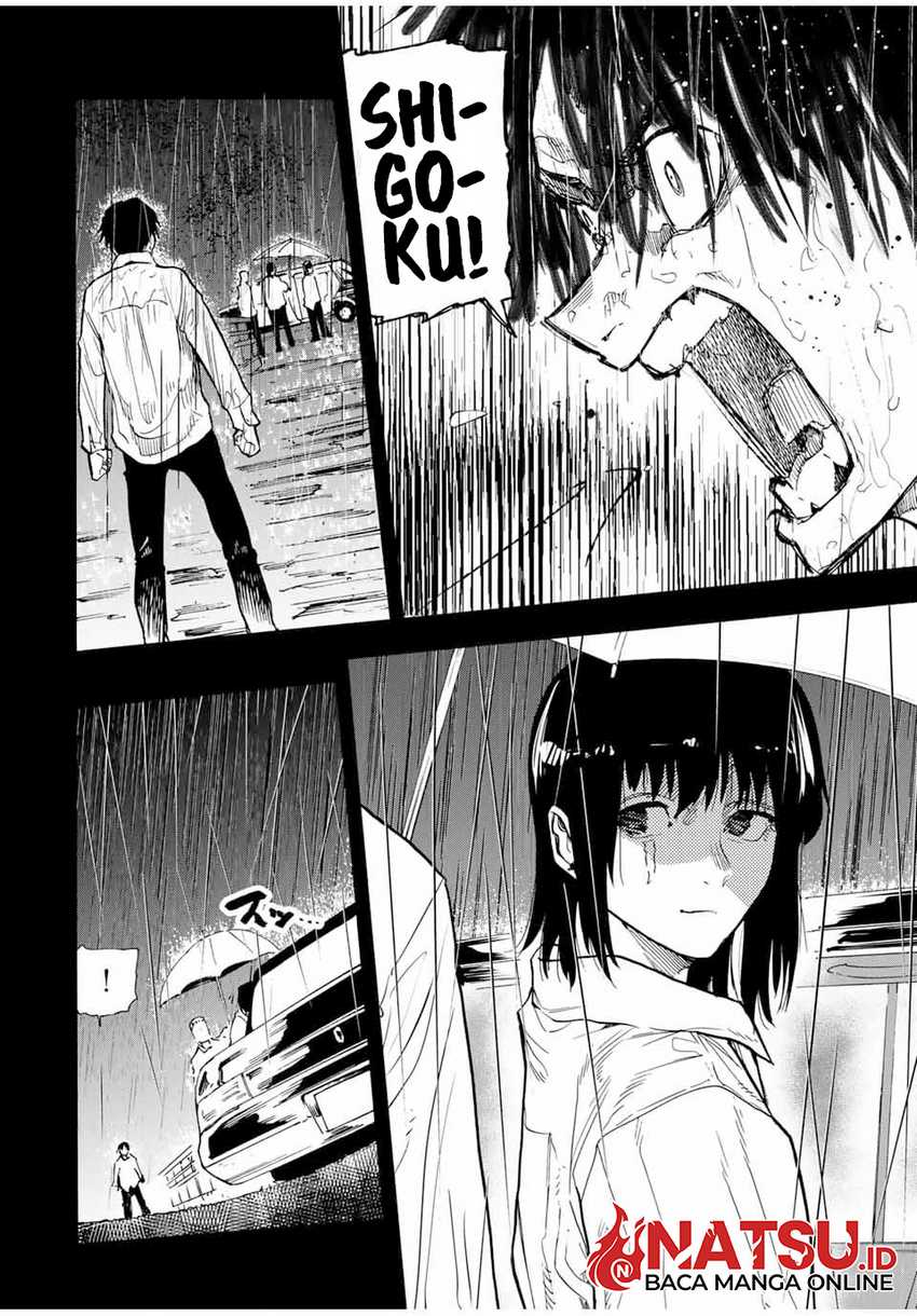 Juujika no Rokunin Chapter 148 Gambar 15