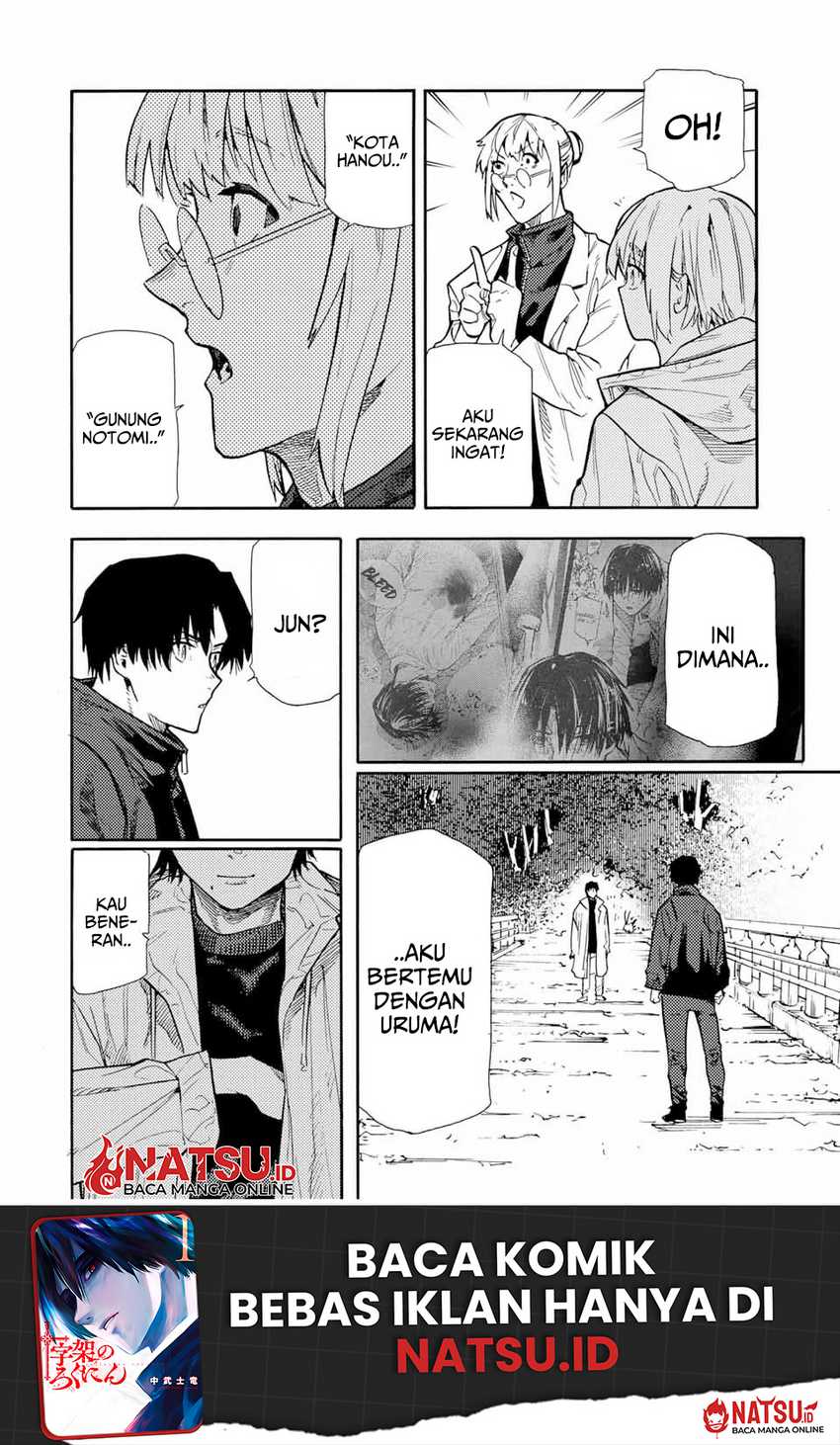 Juujika no Rokunin Chapter 148 Gambar 11