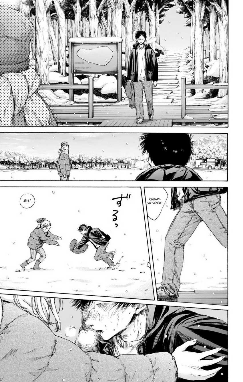 Ao no Hako Chapter 103 Gambar 12