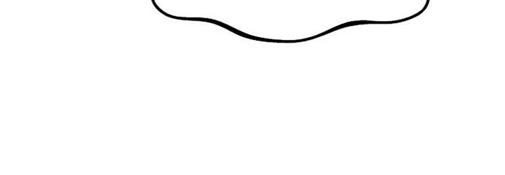 Archmage Restaurant Chapter 11 Gambar 41