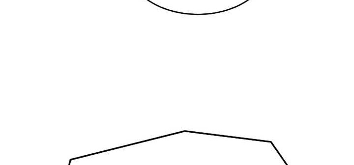 Archmage Restaurant Chapter 11 Gambar 59