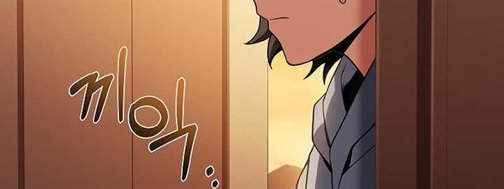 Archmage Restaurant Chapter 11 Gambar 93