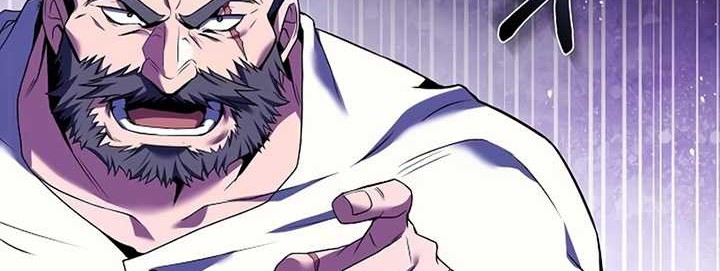 Archmage Restaurant Chapter 11 Gambar 81