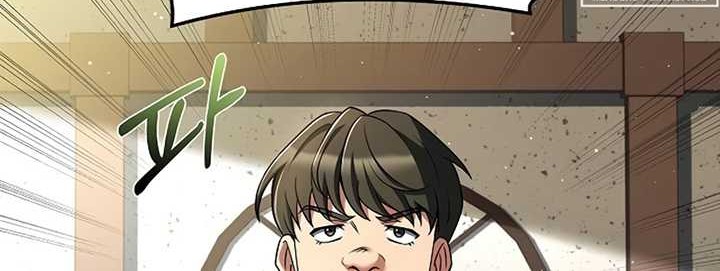 Archmage Restaurant Chapter 11 Gambar 83