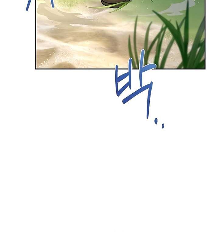 Archmage Restaurant Chapter 11 Gambar 17