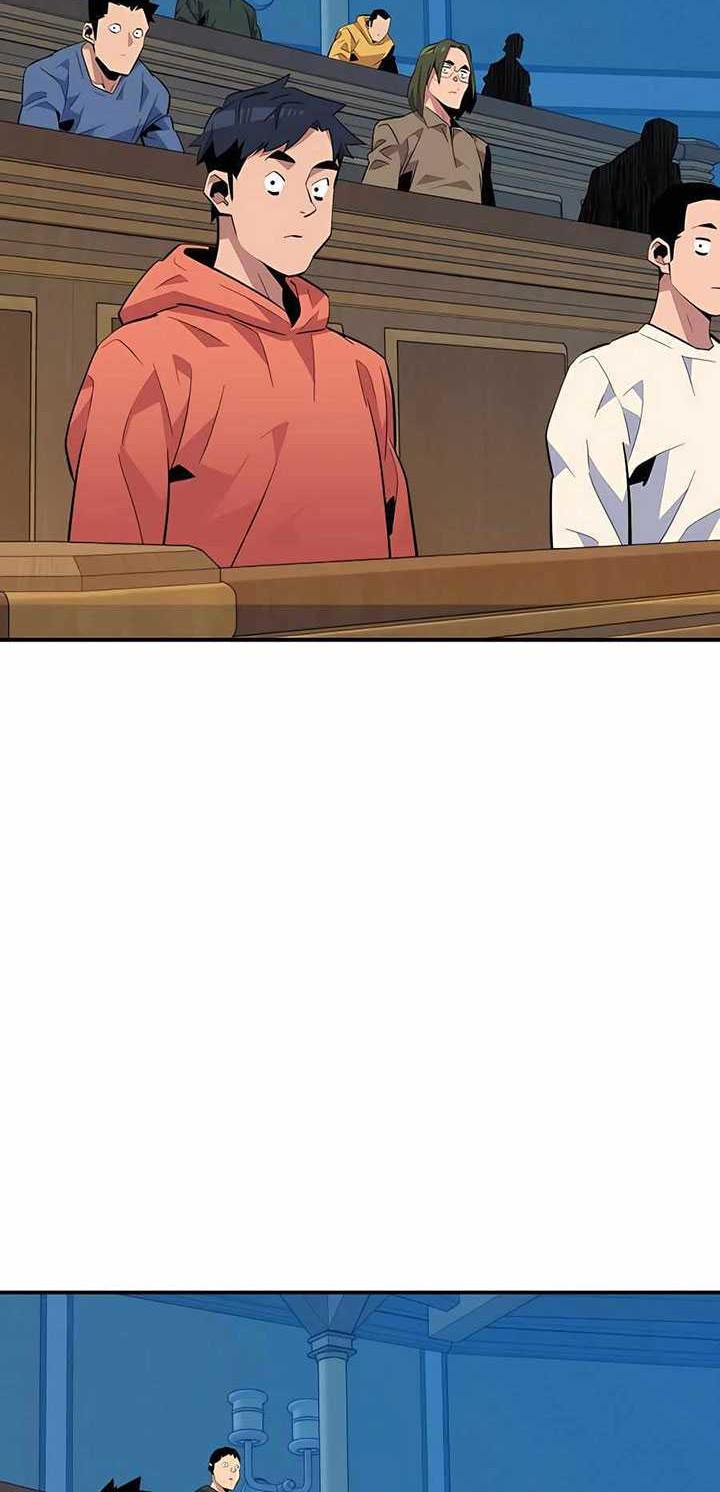 Auto-Hunting With Clones Chapter 74 Gambar 51