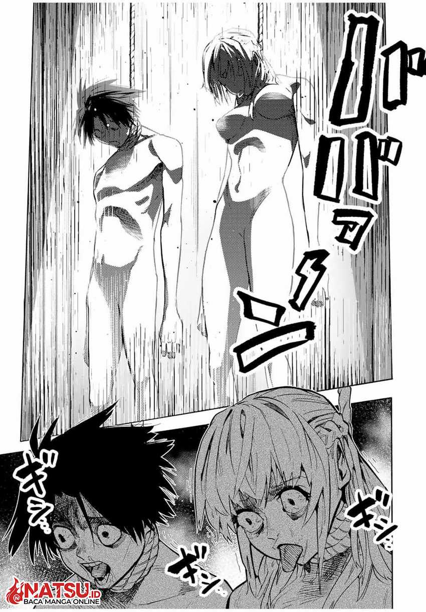 Juujika no Rokunin Chapter 150 Gambar 14