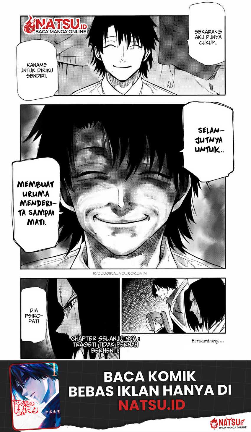 Juujika no Rokunin Chapter 150 Gambar 20