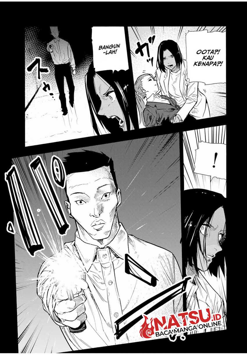 Juujika no Rokunin Chapter 149 Gambar 14