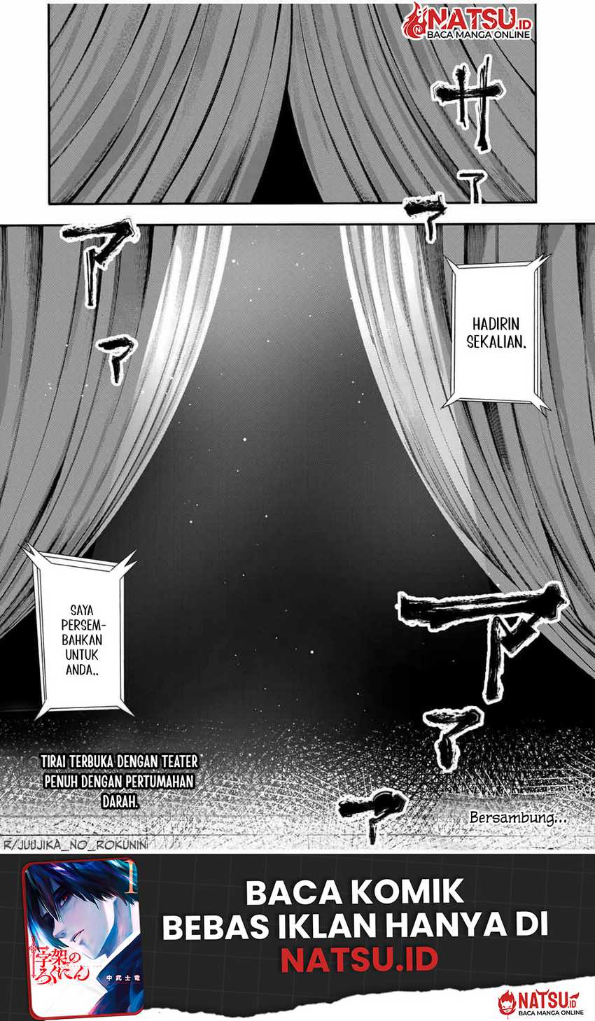 Juujika no Rokunin Chapter 149 Gambar 19