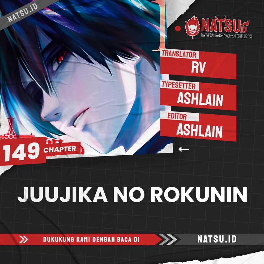 Komik Juujika no Rokunin Chapter 149 gambar nomor 1