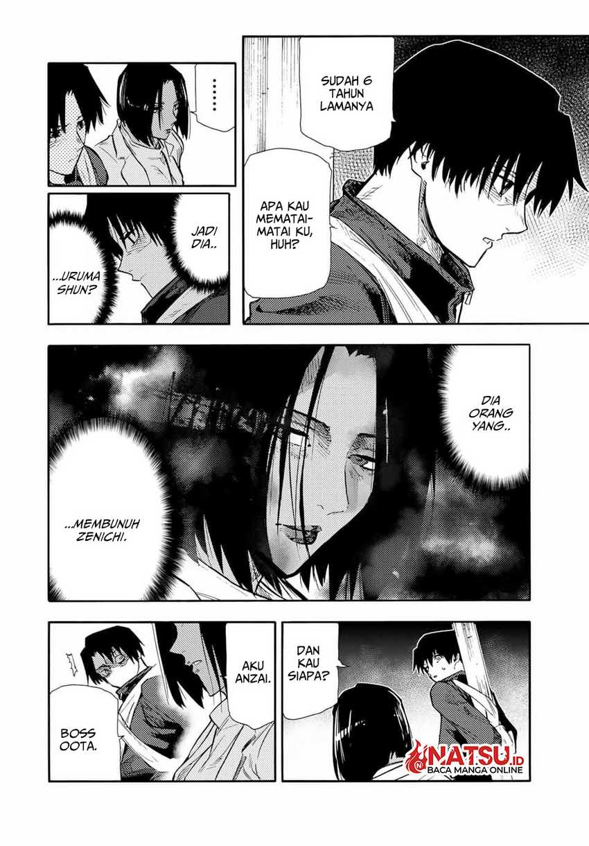 Juujika no Rokunin Chapter 149 Gambar 5