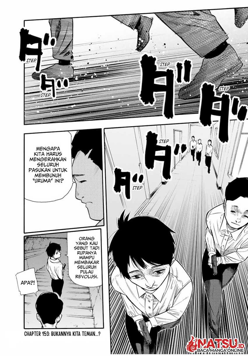 Manga Juujika no Rokunin Chapter 153 gambar nomor 2