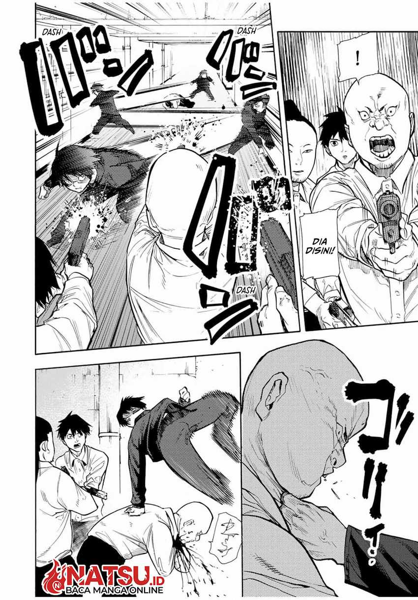 Juujika no Rokunin Chapter 153 Gambar 5