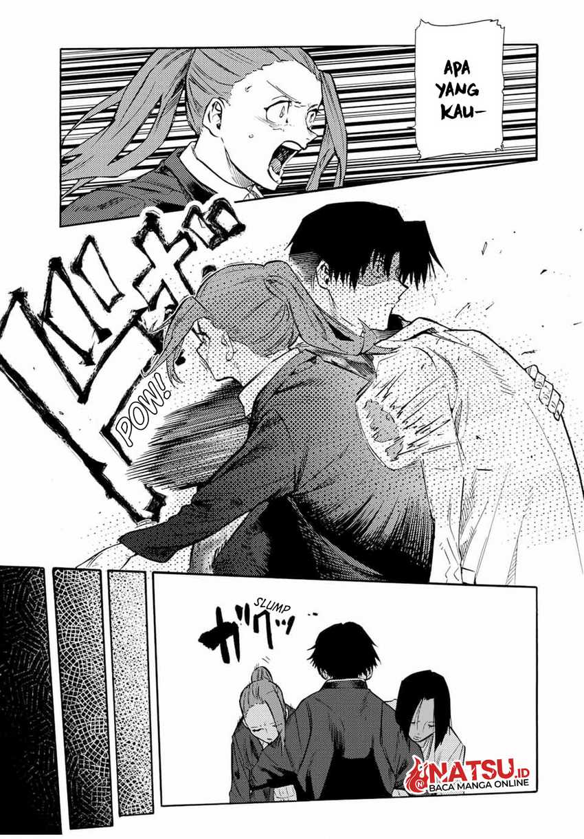 Juujika no Rokunin Chapter 152 Gambar 16