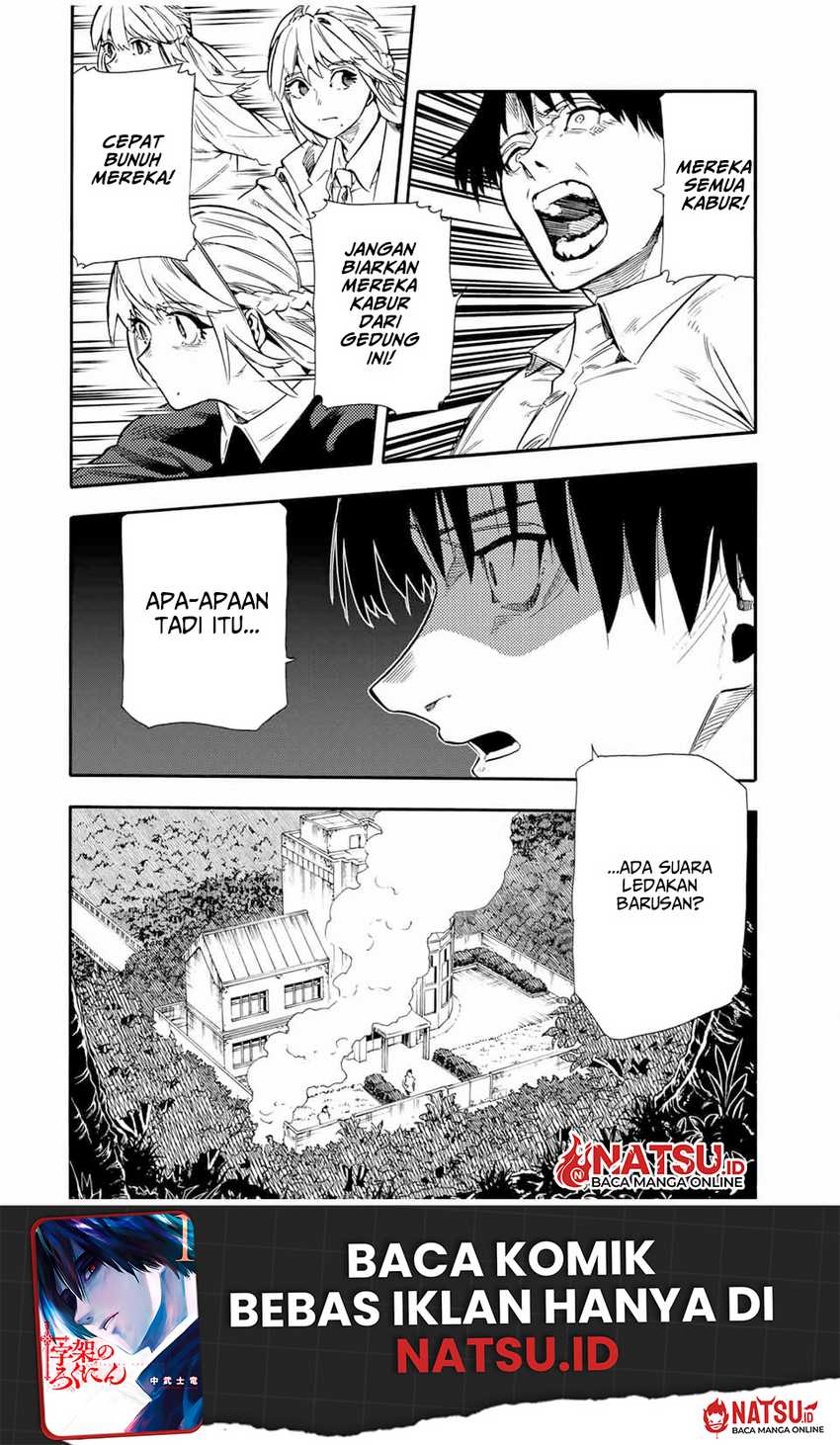 Juujika no Rokunin Chapter 152 Gambar 11