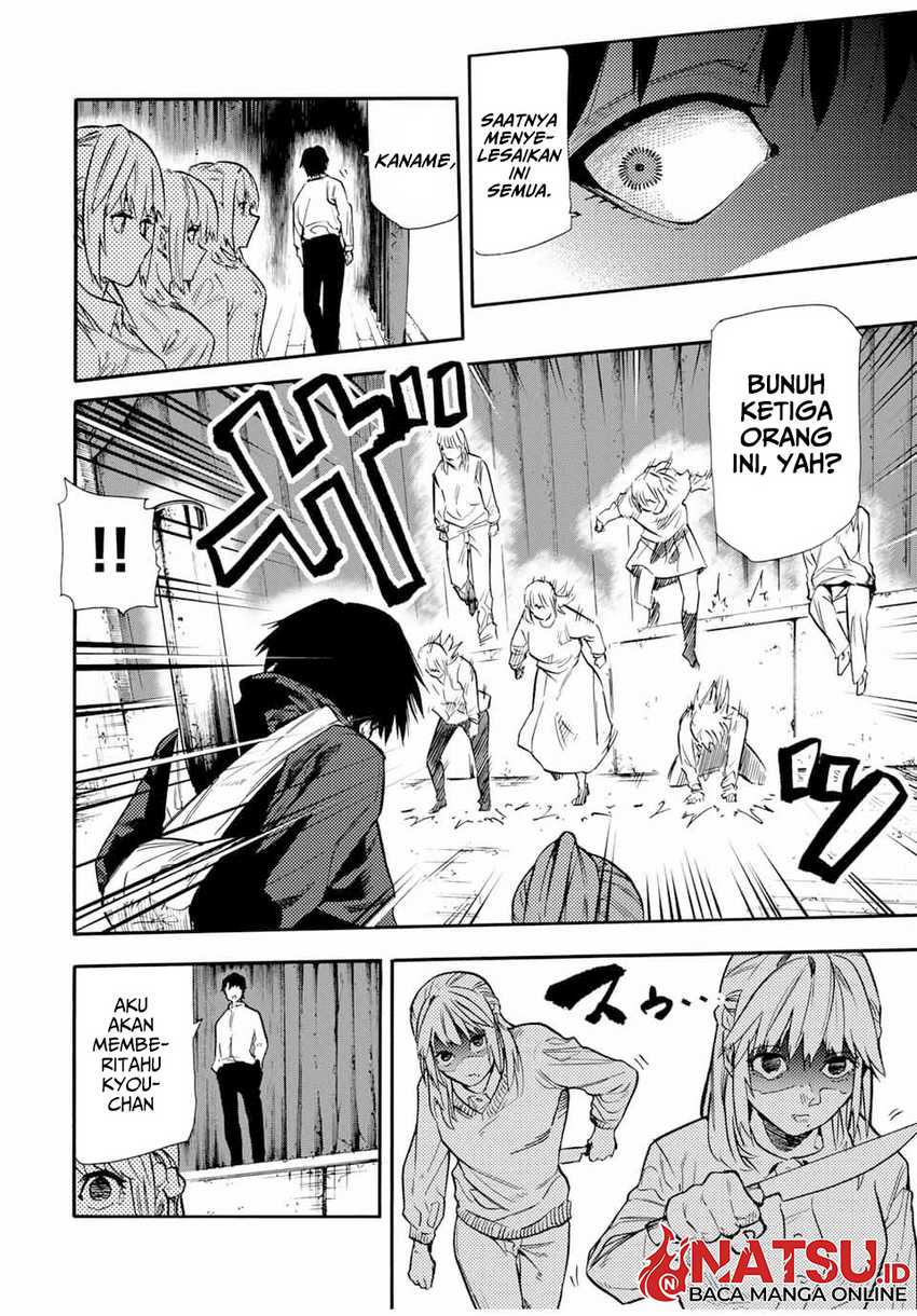 Juujika no Rokunin Chapter 152 Gambar 7