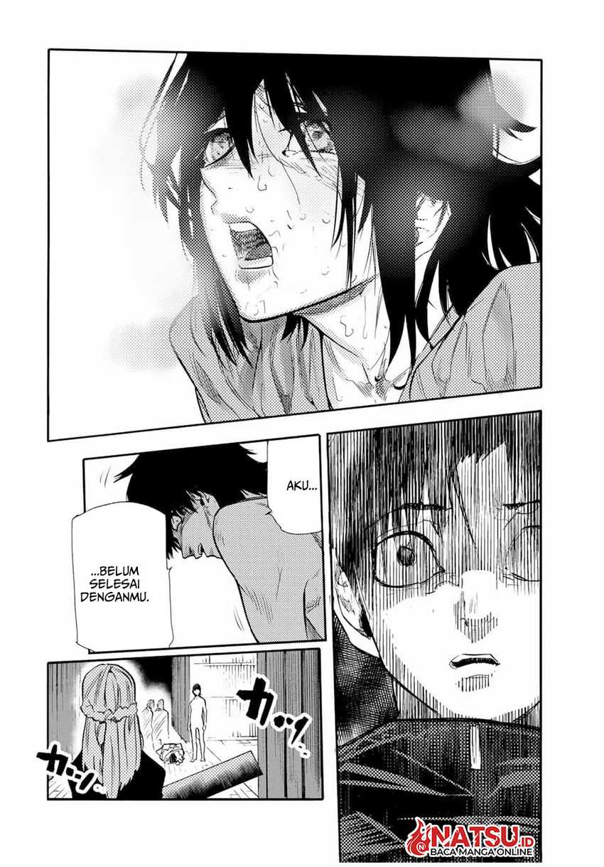 Juujika no Rokunin Chapter 151 Gambar 17