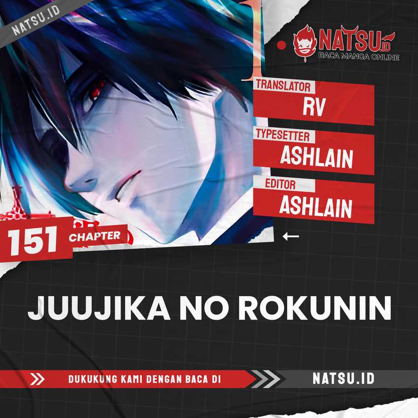 Komik Juujika no Rokunin Chapter 151 gambar nomor 1