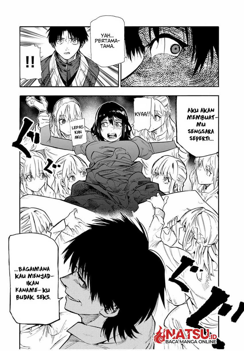 Juujika no Rokunin Chapter 151 Gambar 13