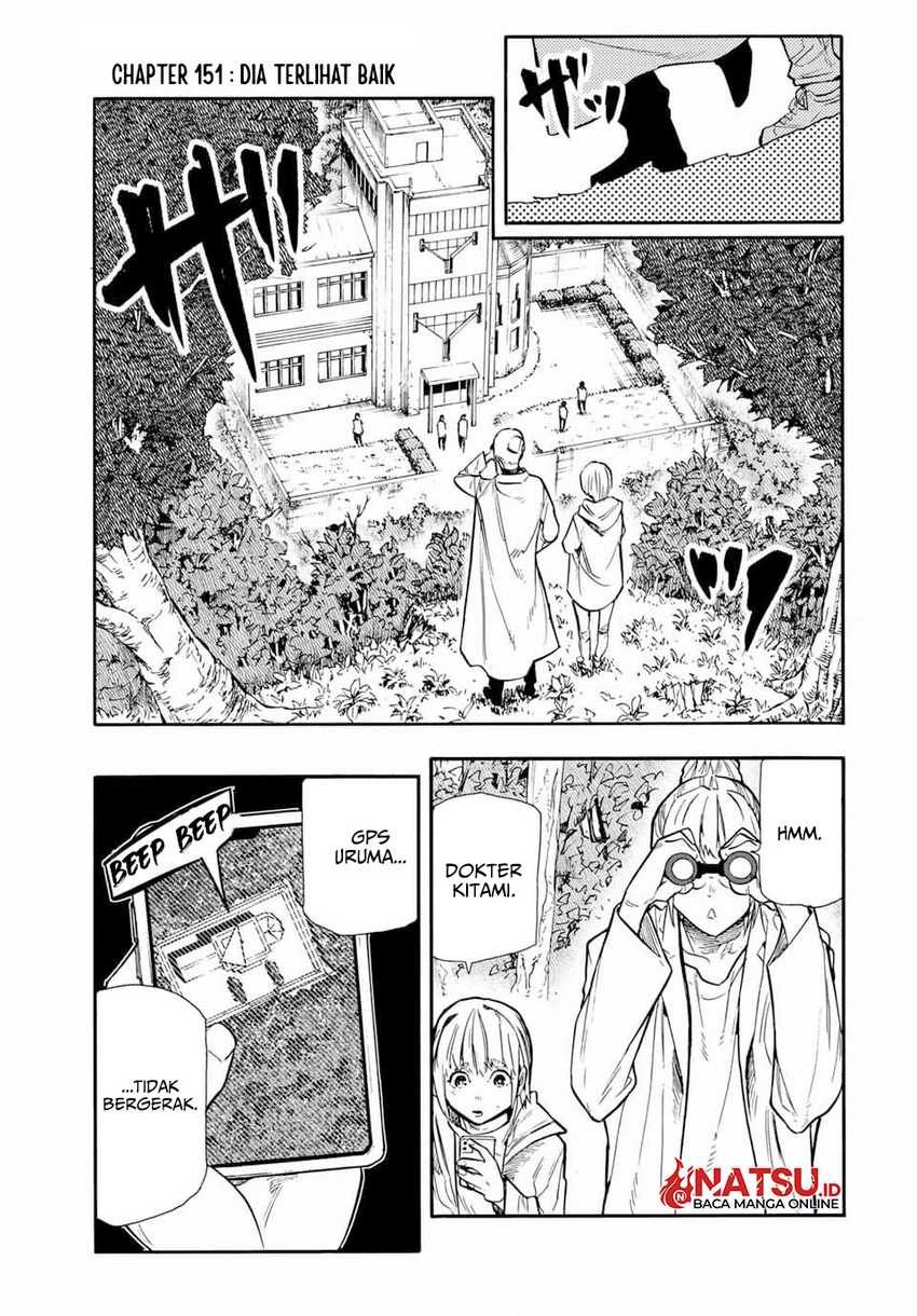 Manga Juujika no Rokunin Chapter 151 gambar nomor 2