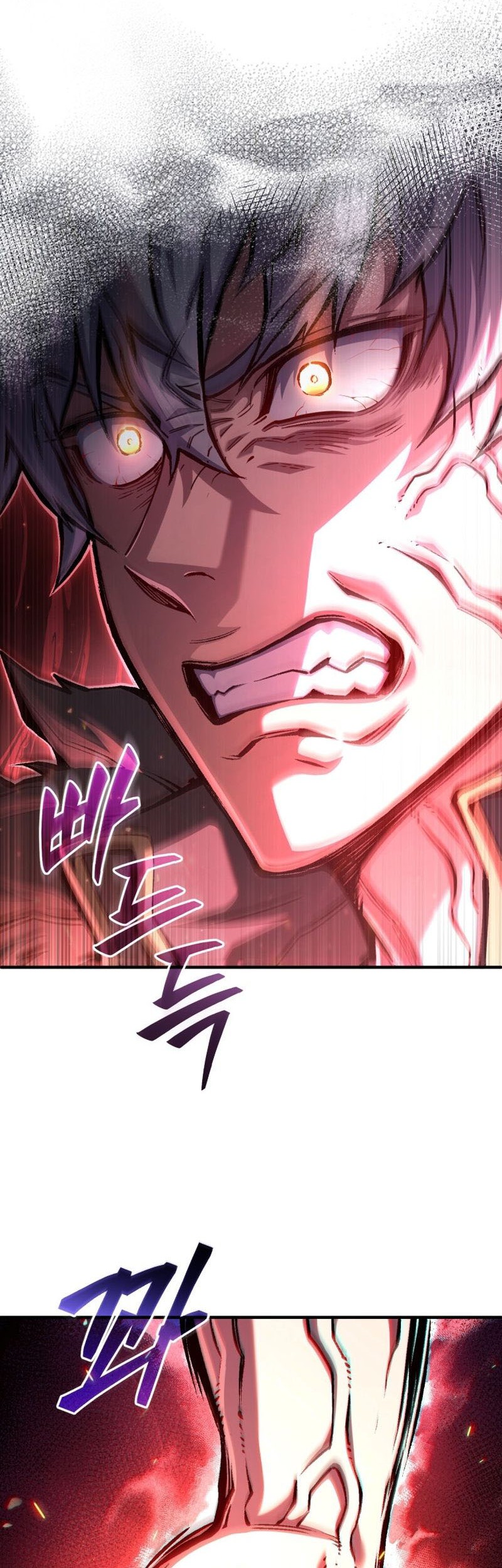 Damn Reincarnation Chapter 81 Gambar 31