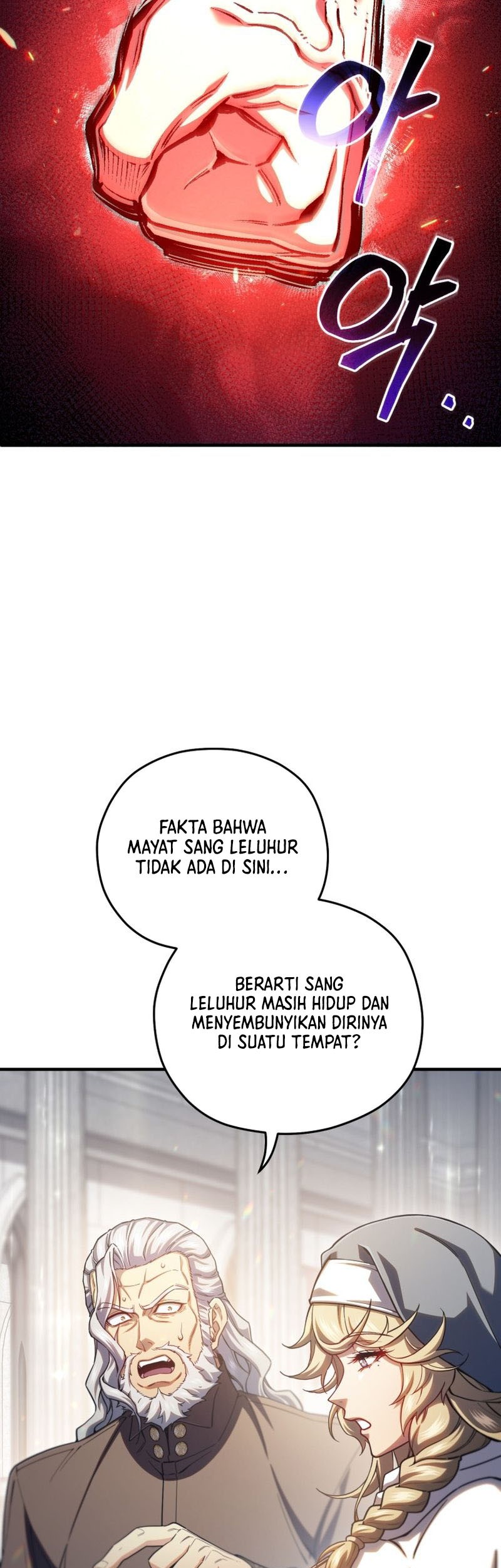 Damn Reincarnation Chapter 81 Gambar 32