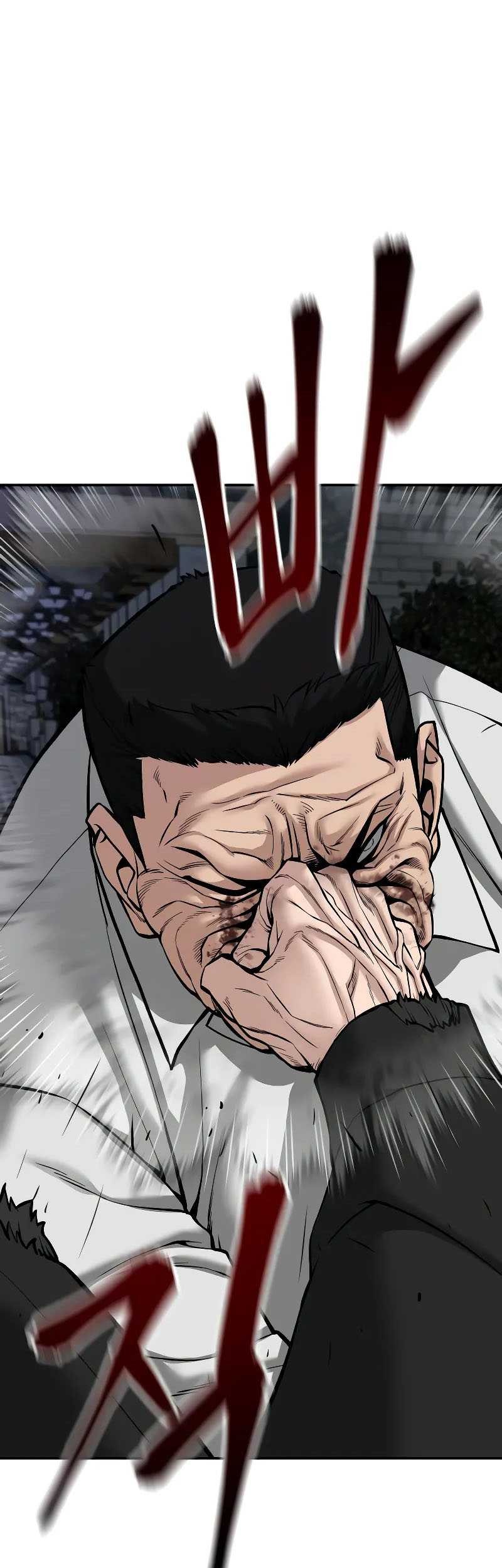 The Bully In Charge Chapter 79 Gambar 70